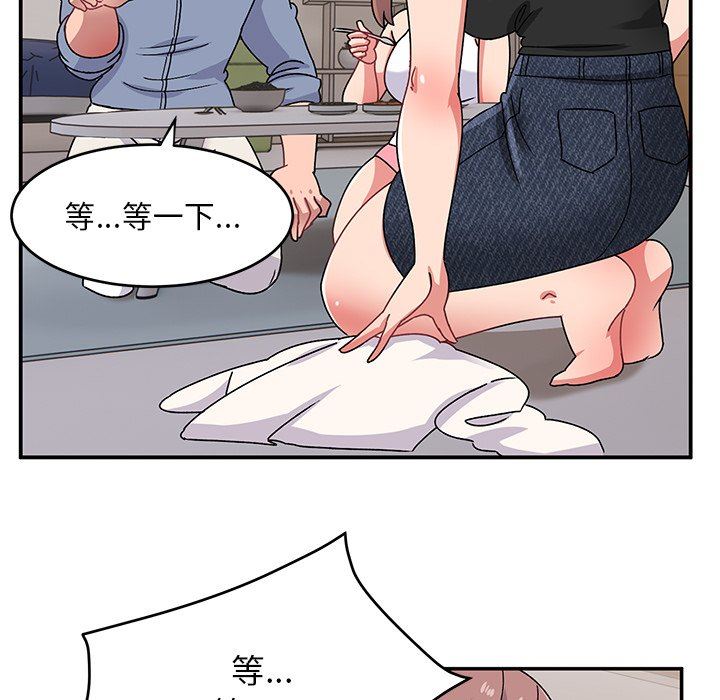 97.jpg
