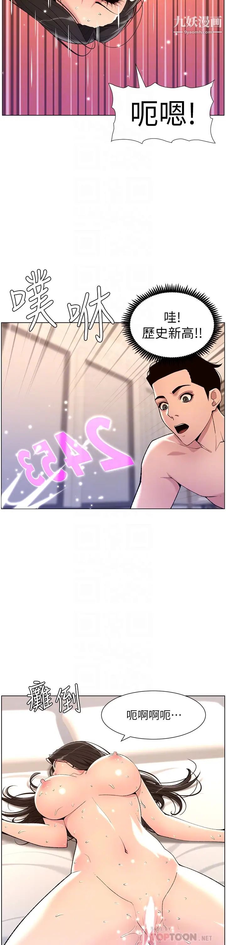 14.jpg