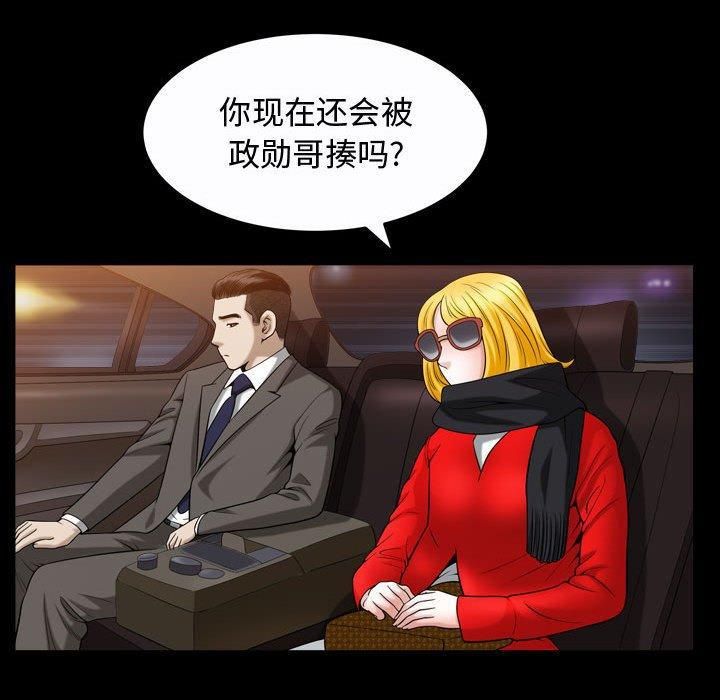 91.jpg