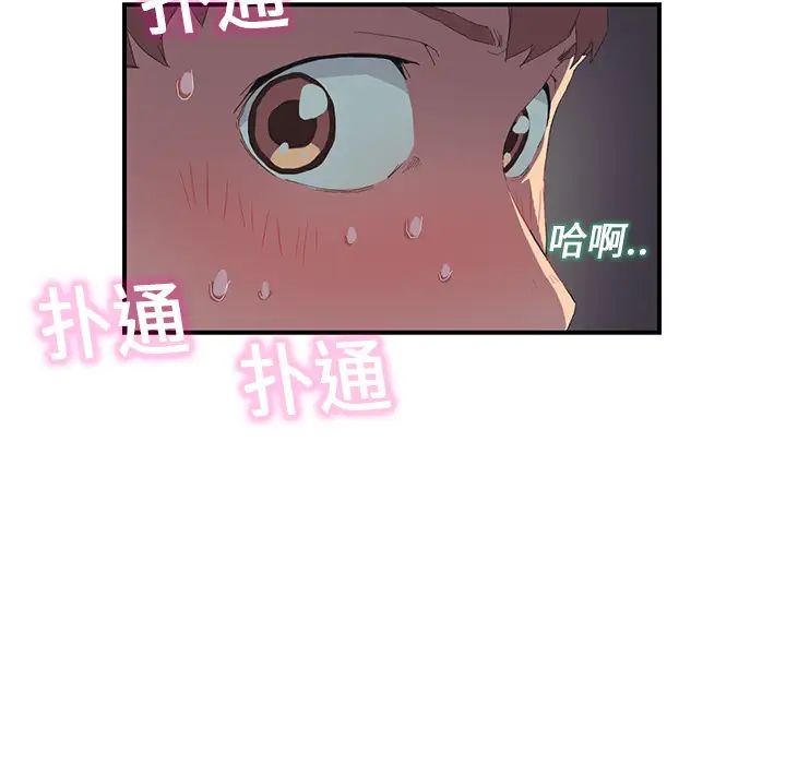 55.jpg