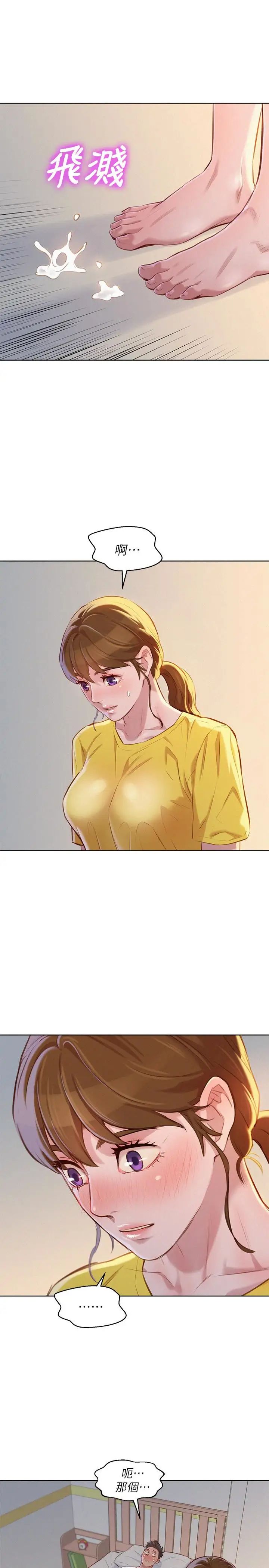 43.jpg