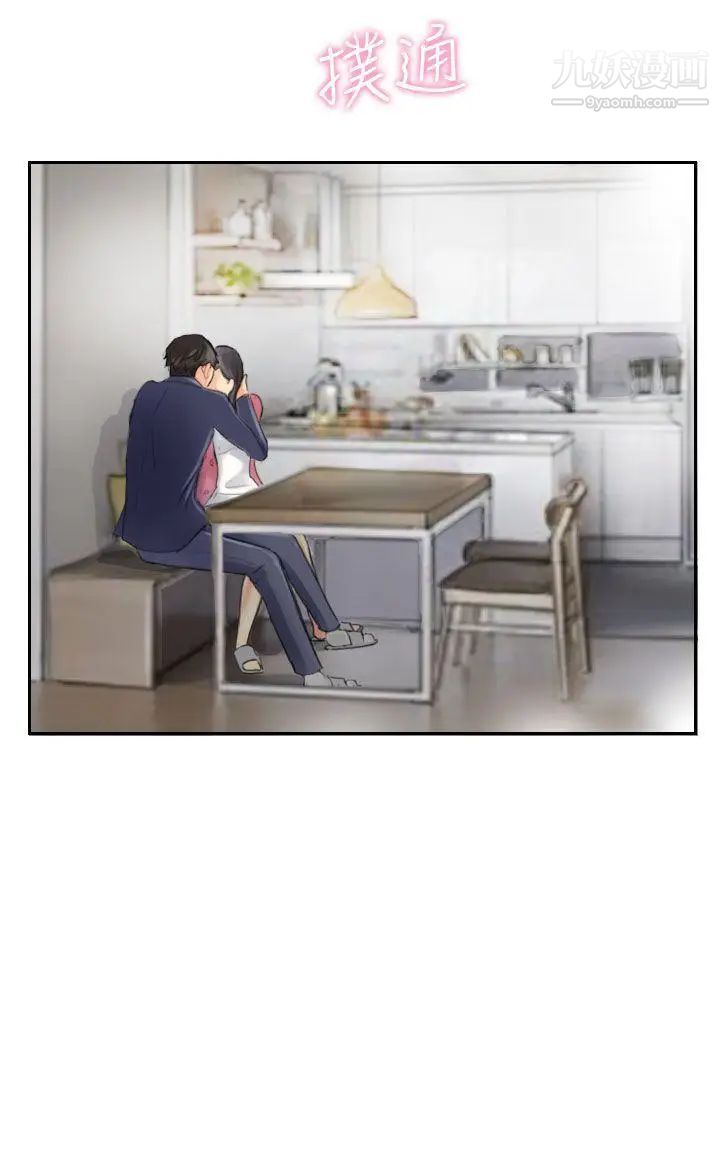48.jpg