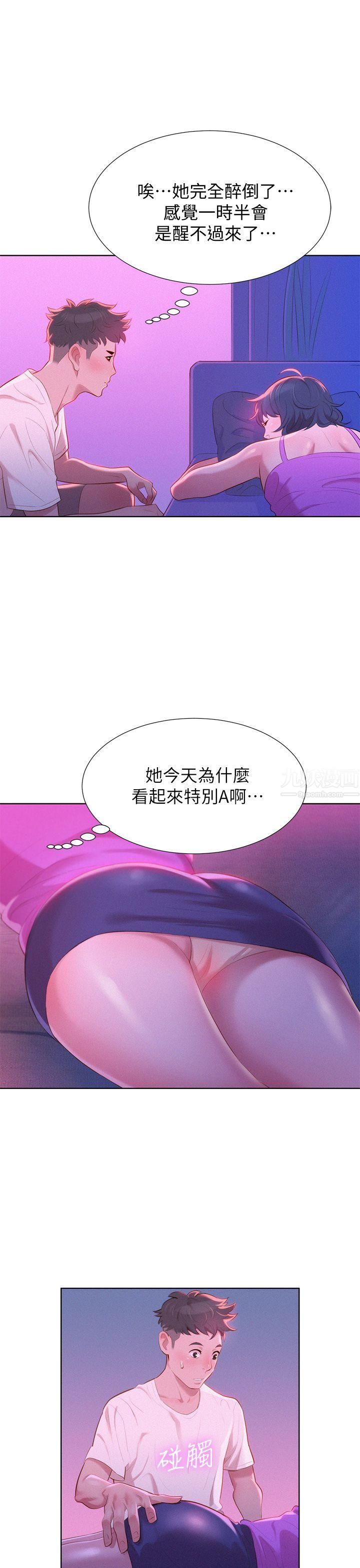 61.jpg