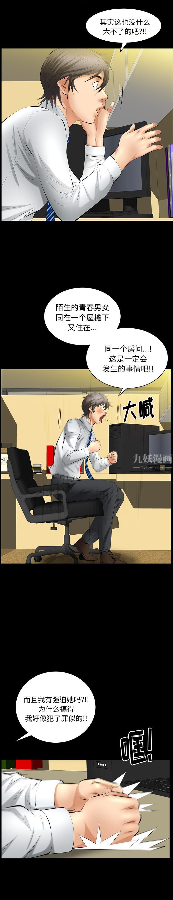 11.jpg