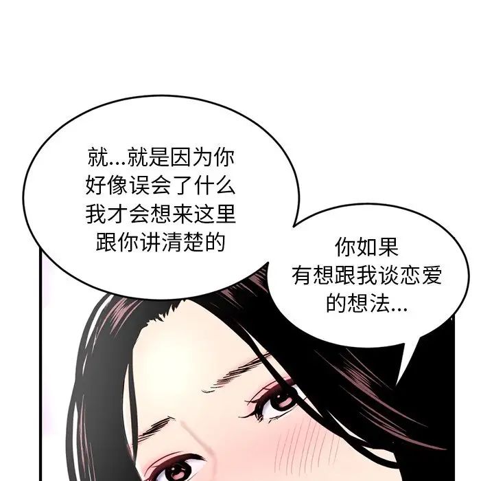 93.jpg