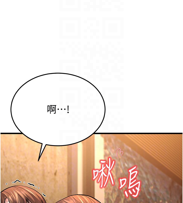 81.jpg