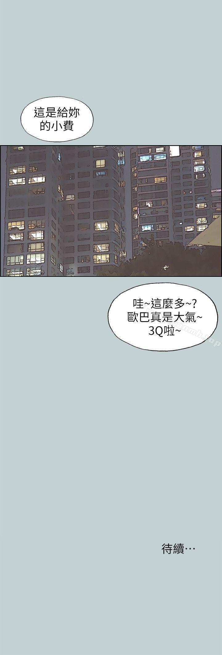 38.jpg