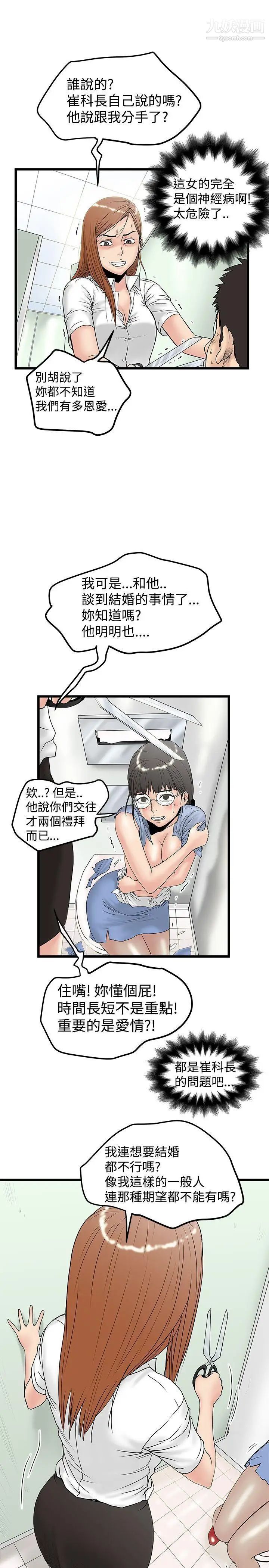 25.jpg