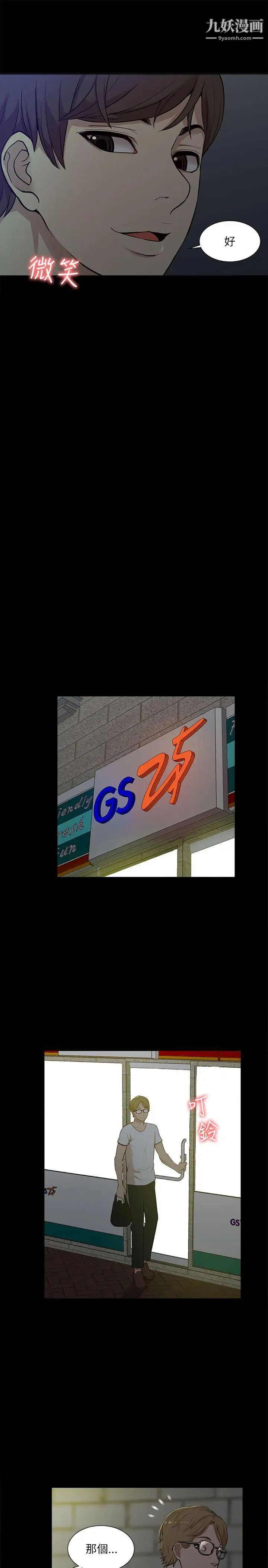 33.jpg