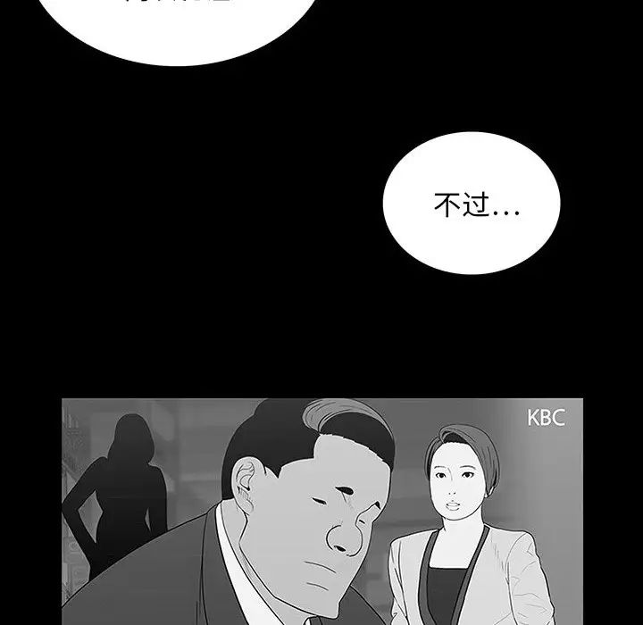 92.jpg