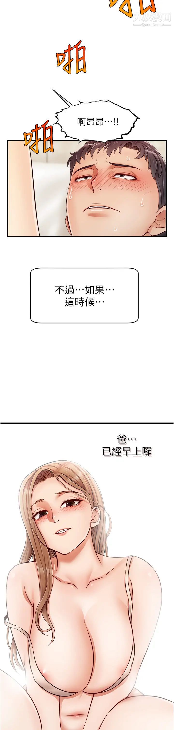 39.jpg