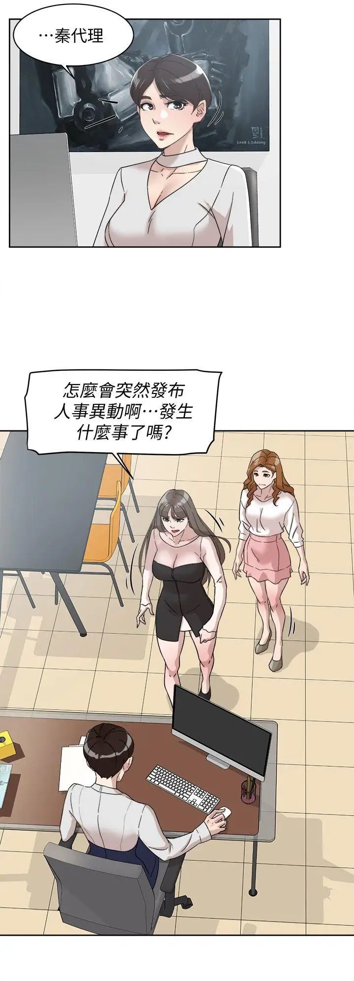 55.jpg