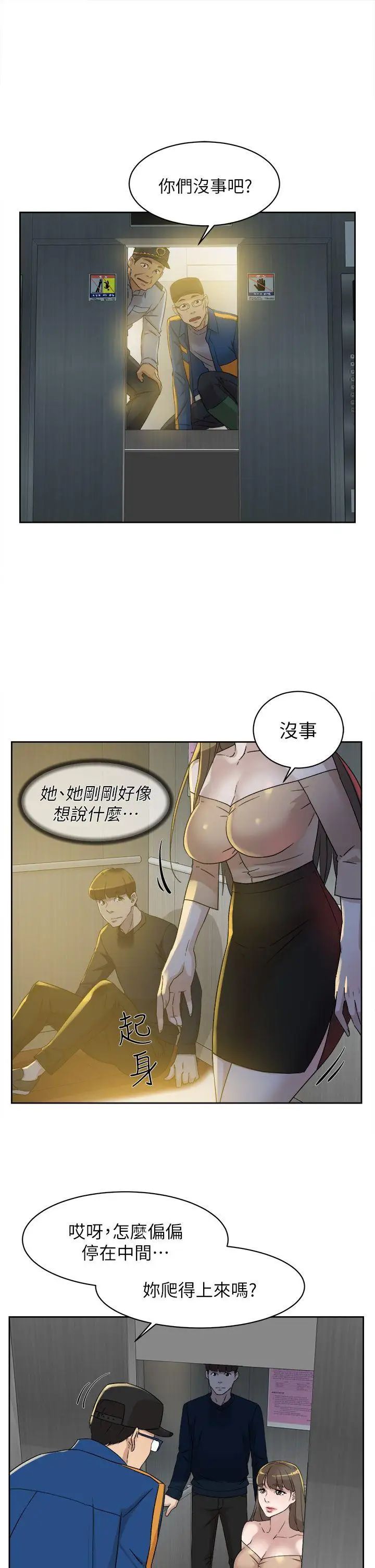 29.jpg