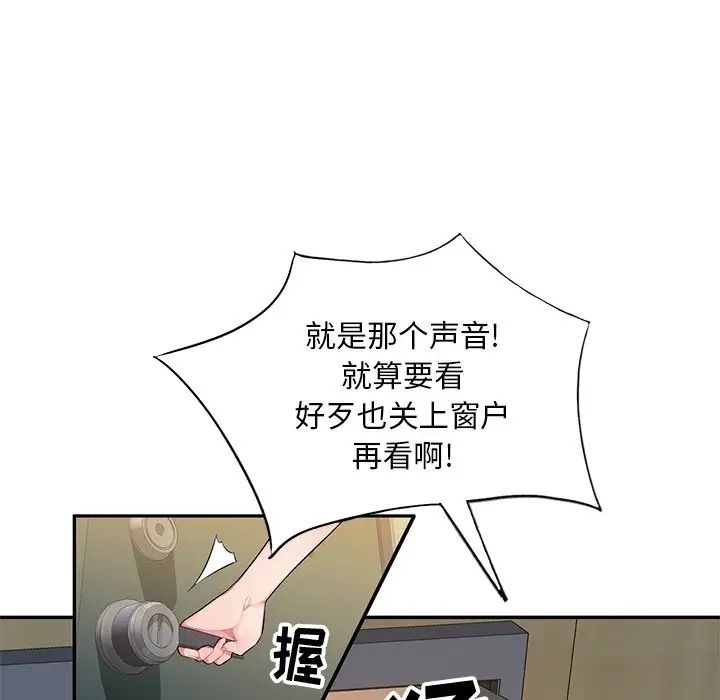66.jpg