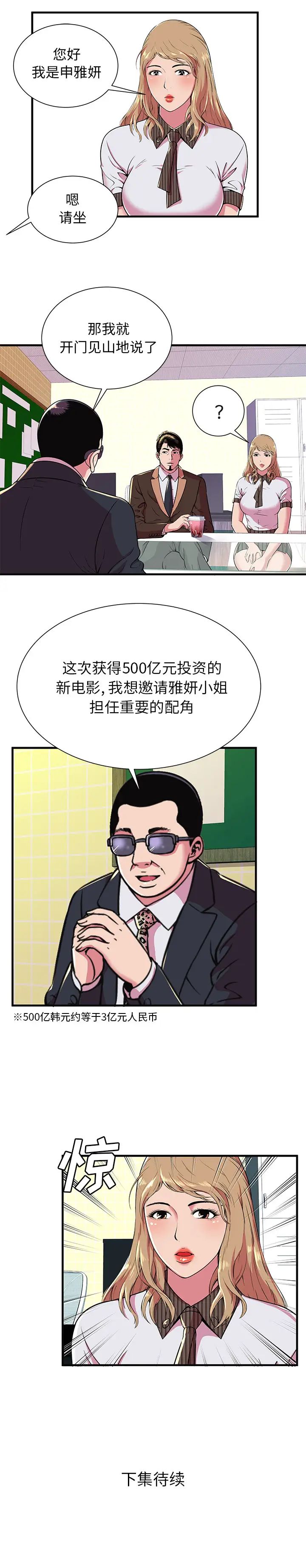 29.jpg