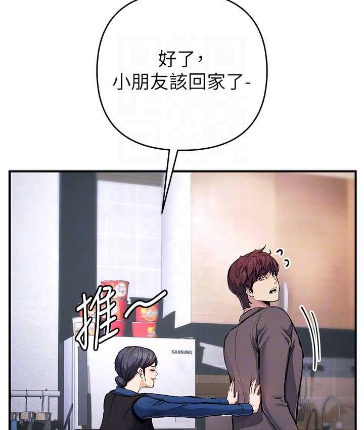 84.jpg