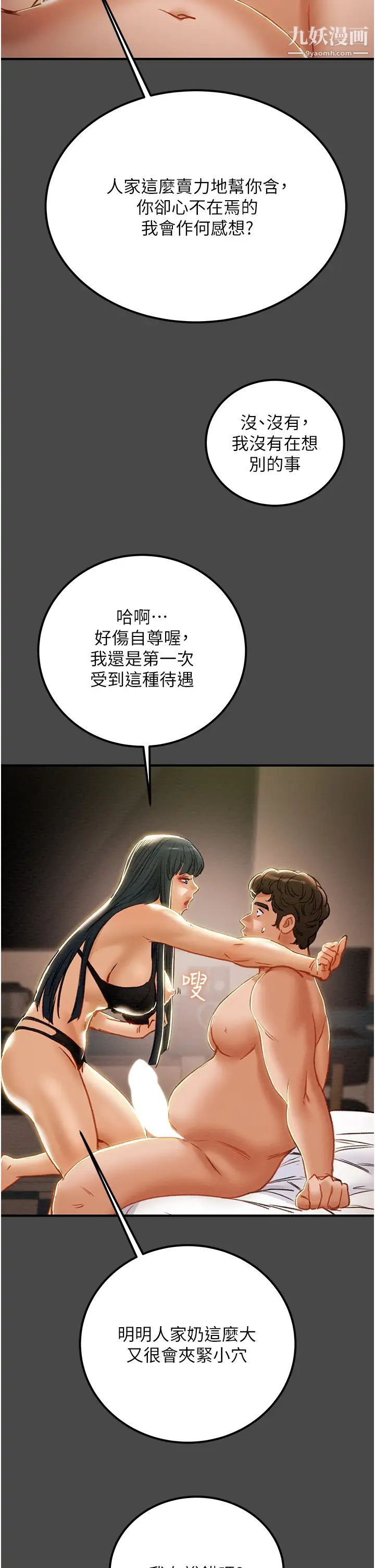 41.jpg