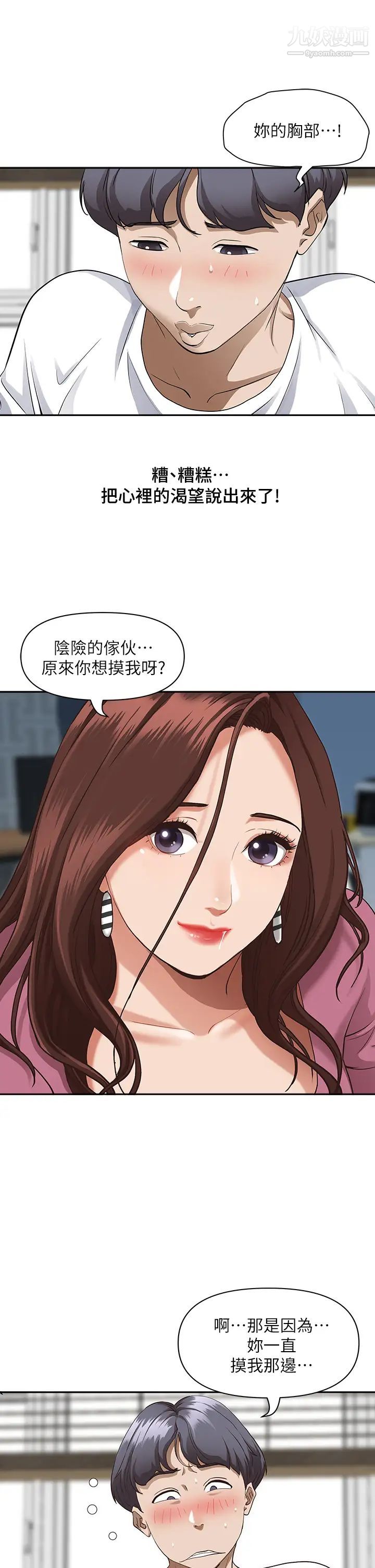 33.jpg