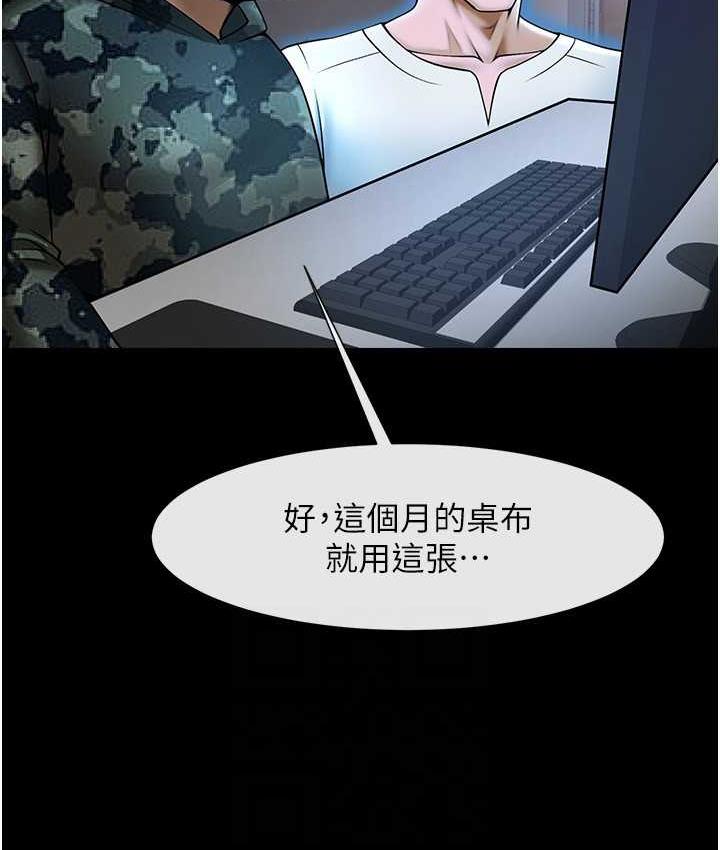 91.jpg