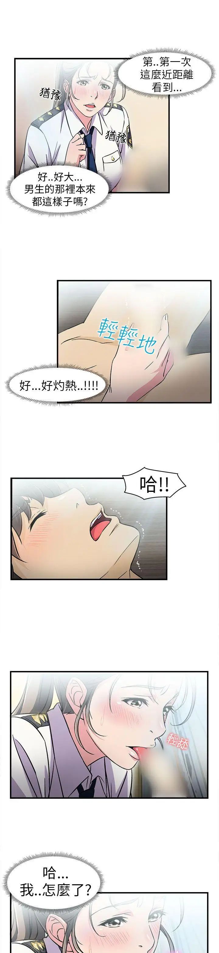 59.jpg