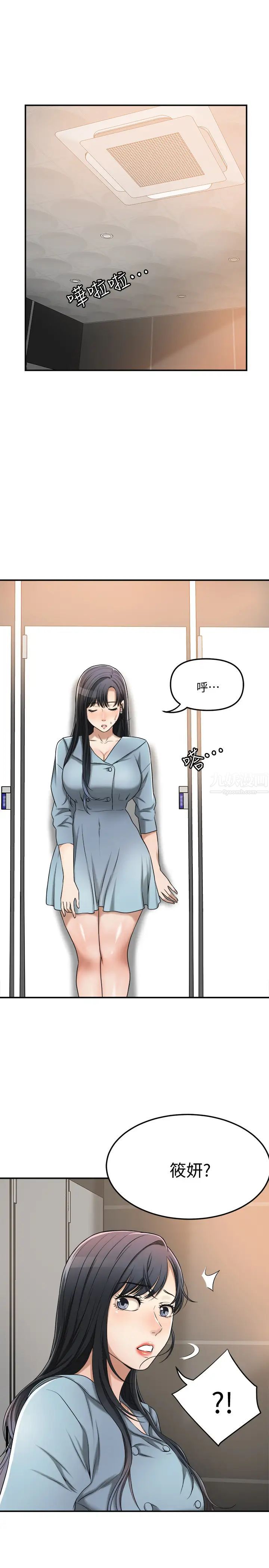 71.jpg