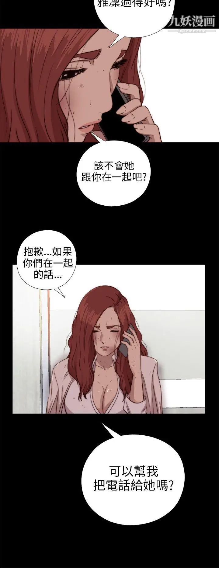 55.jpg
