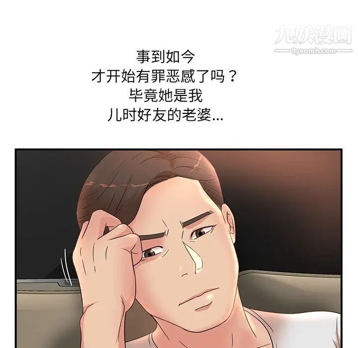 65.jpg