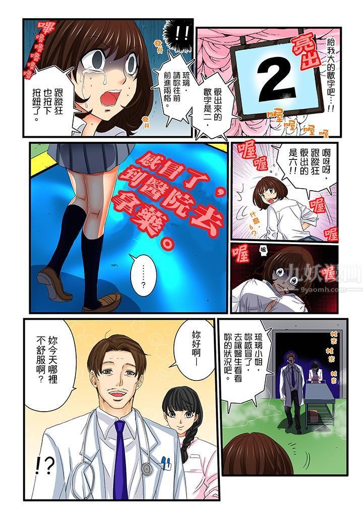 7.jpg