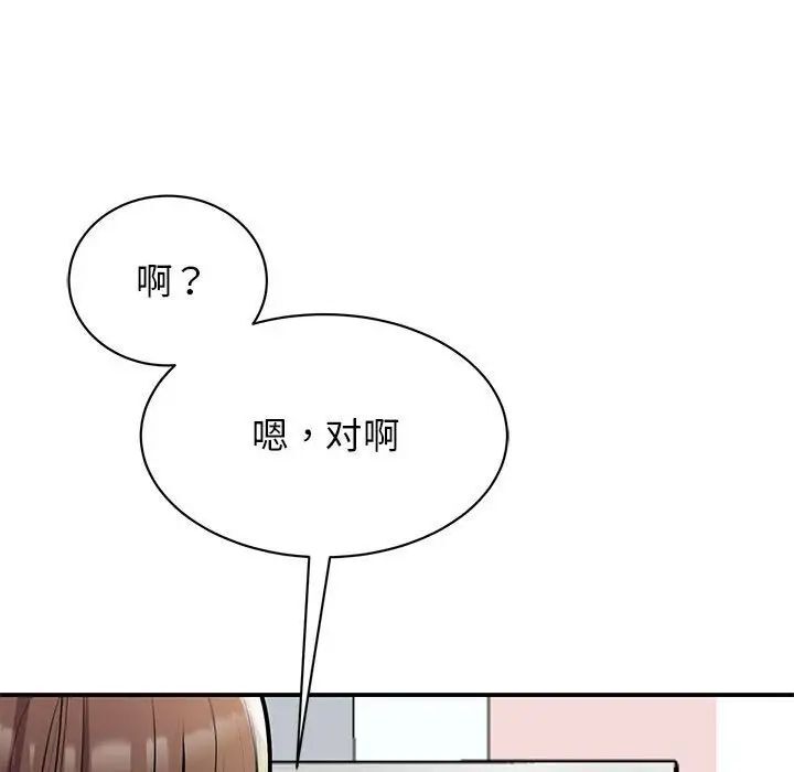 118.jpg