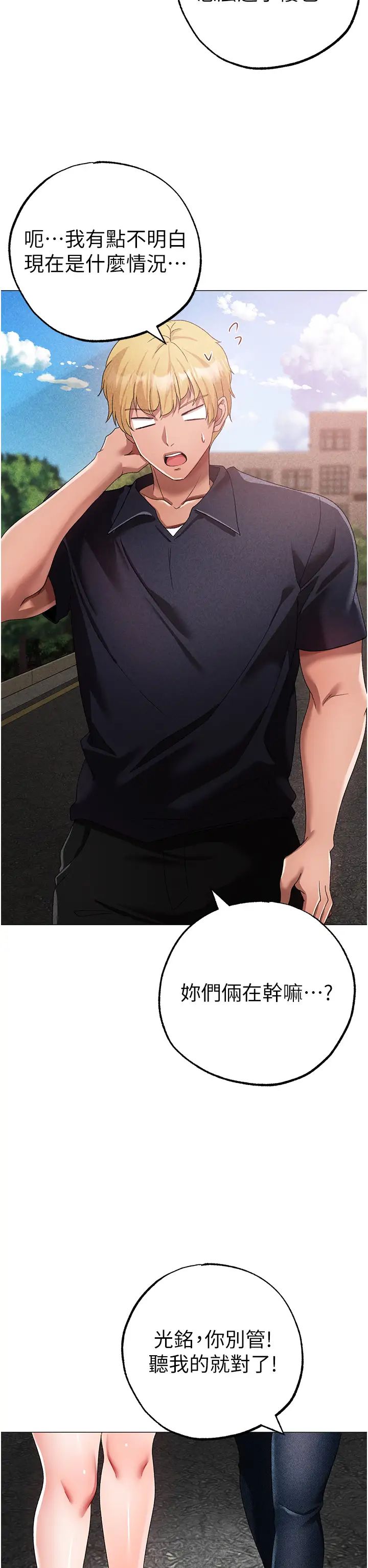 71.jpg