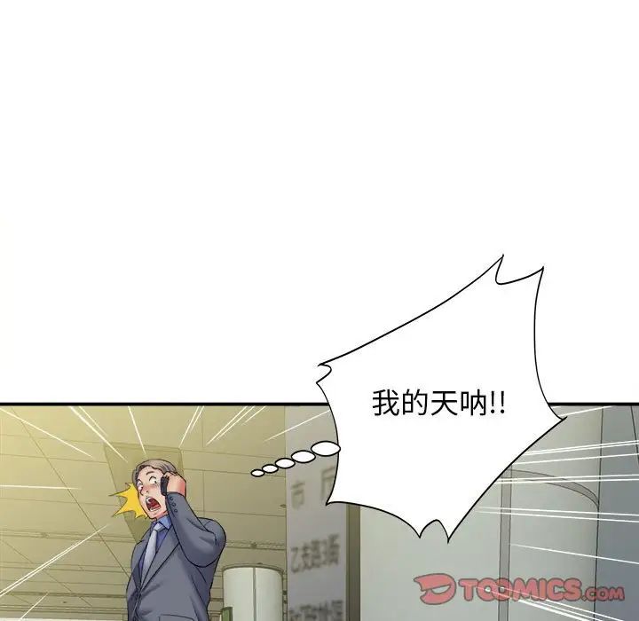 96.jpg
