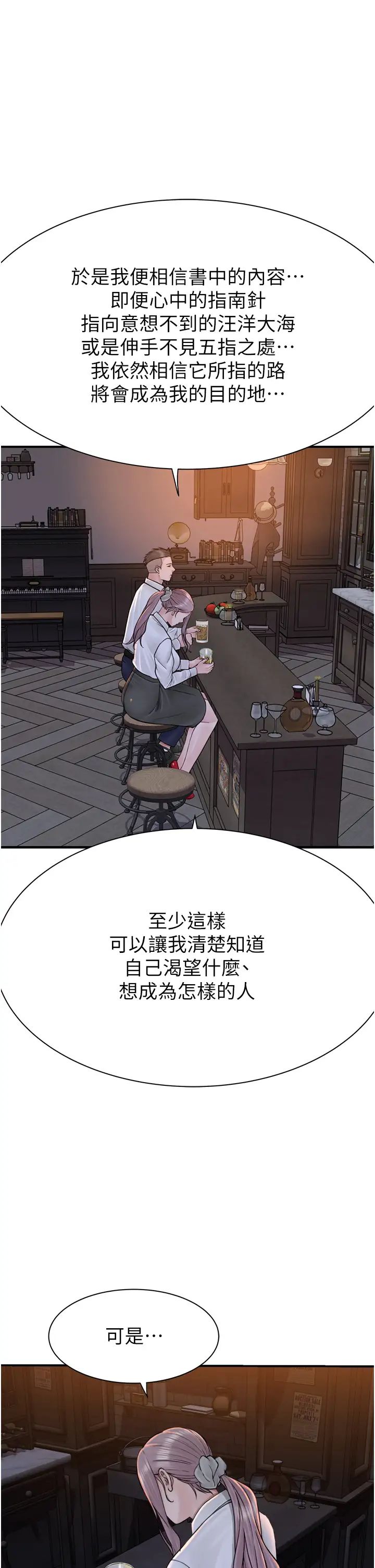 75.jpg