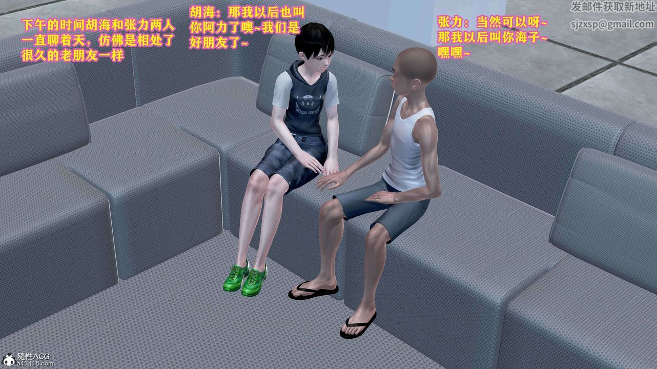 29.jpg