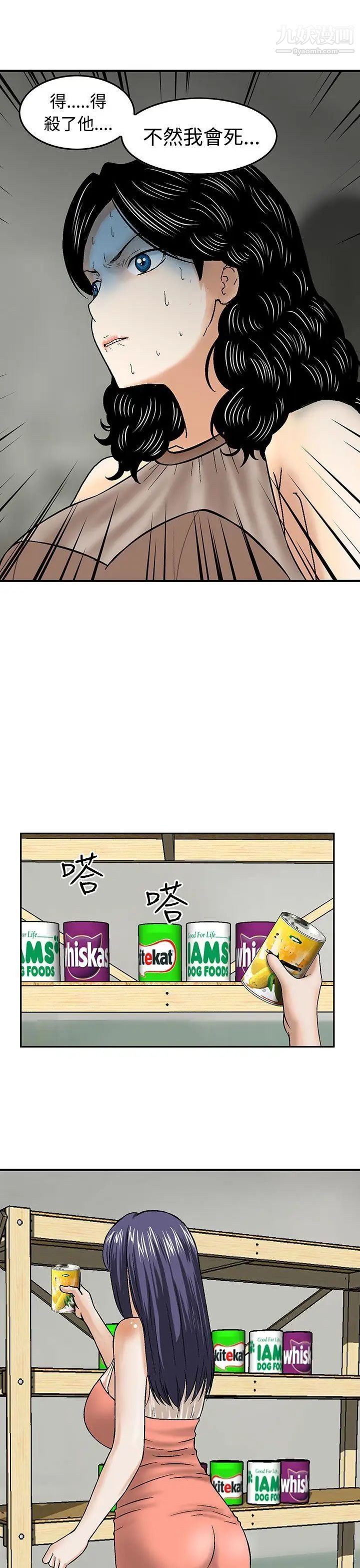 37.jpg