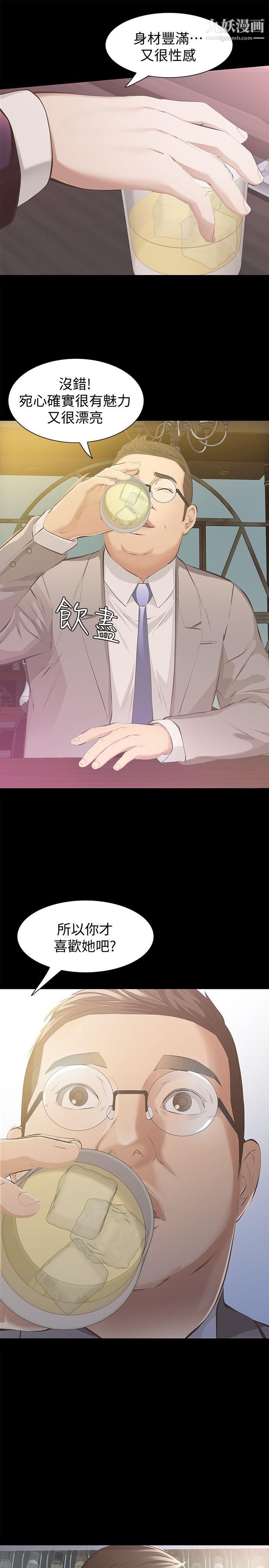 47.jpg