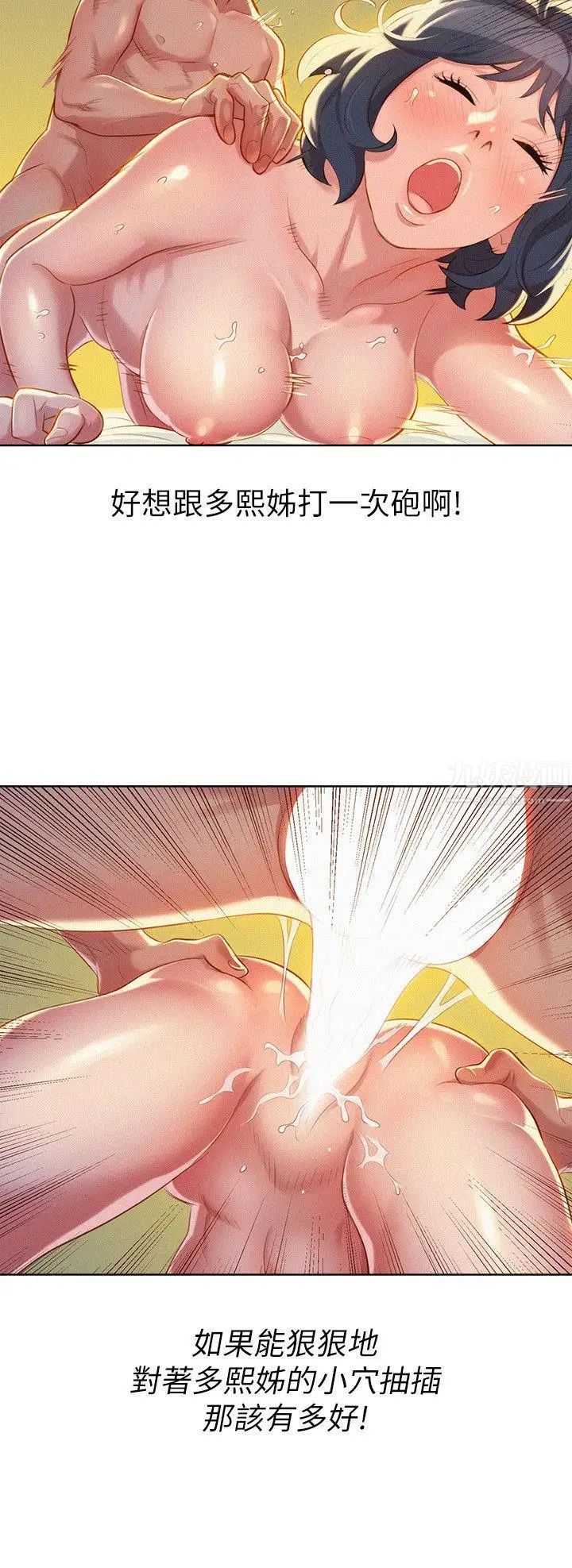 37.jpg