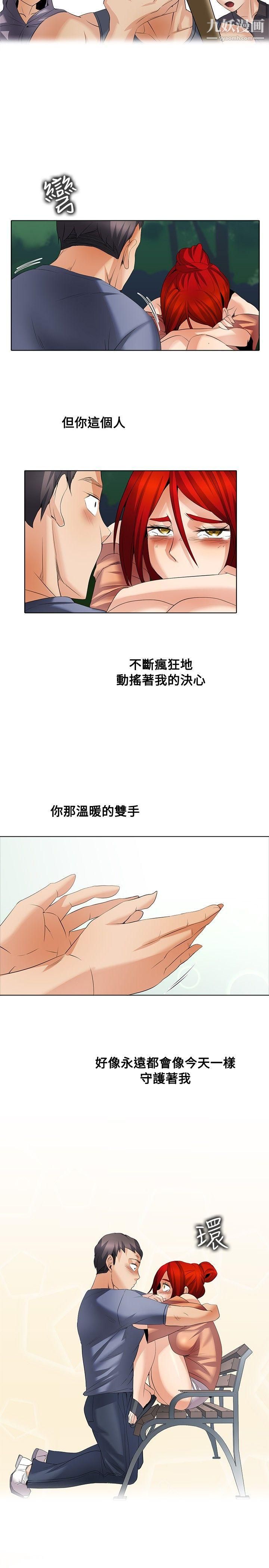 39.jpg