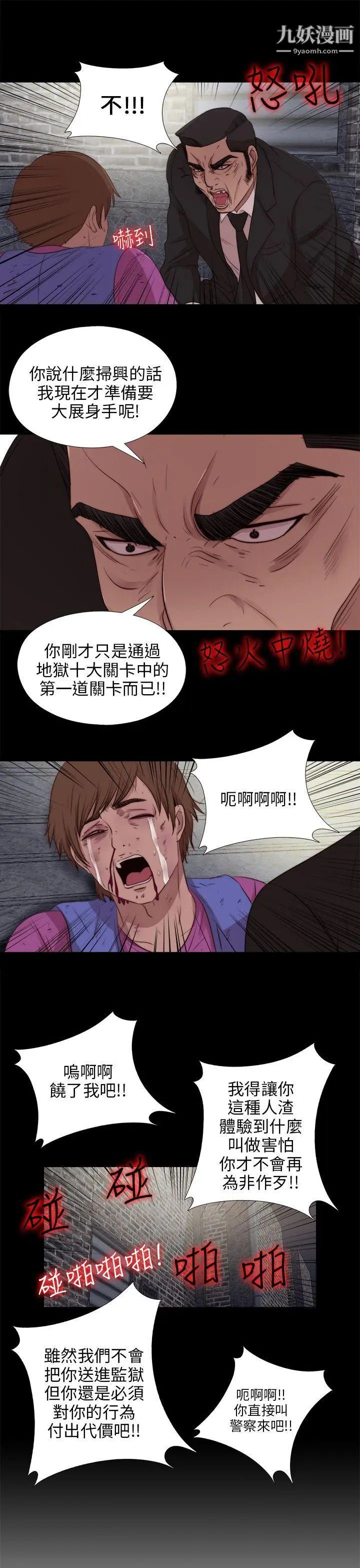 49.jpg