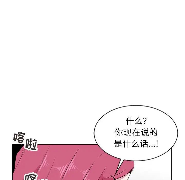 105.jpg