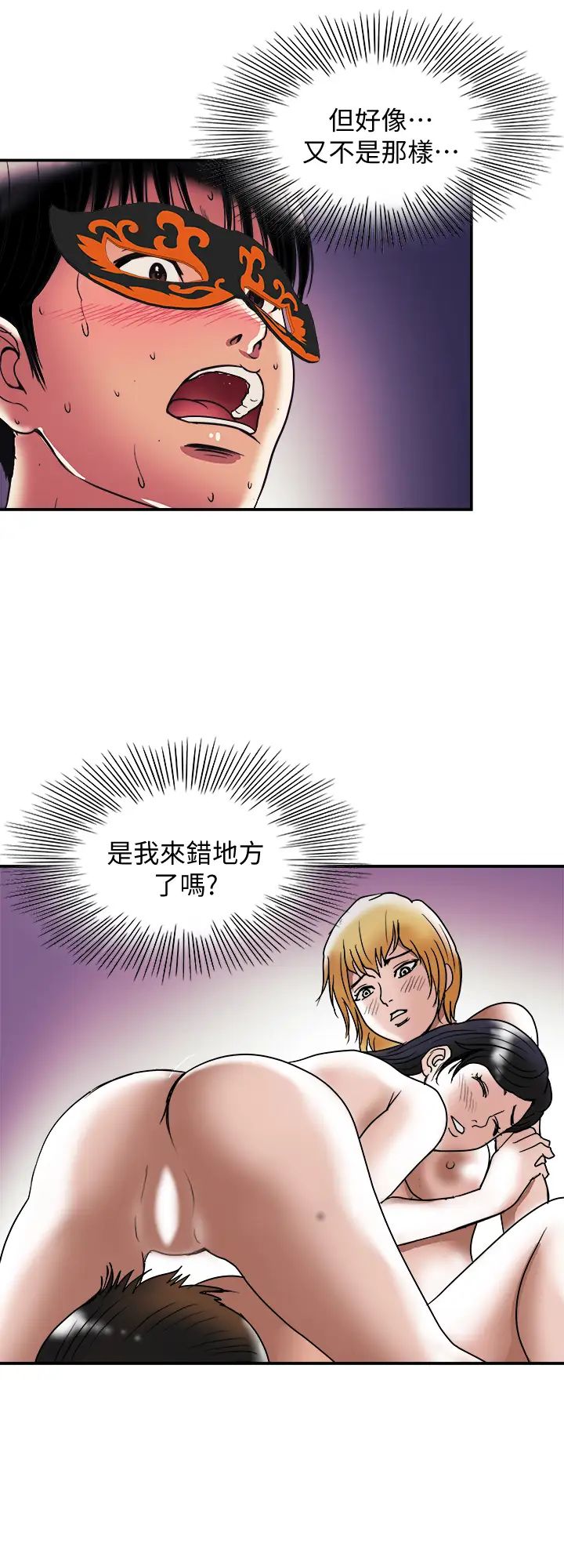 48.jpg