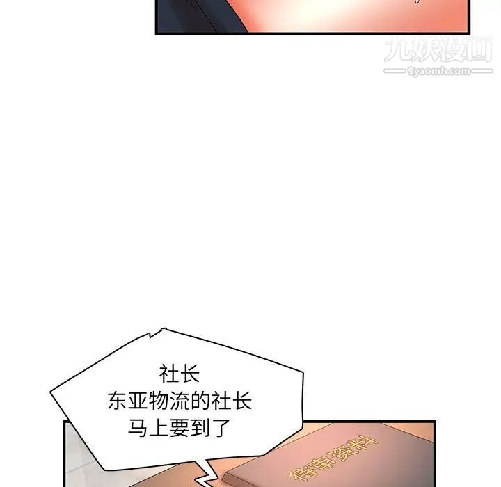 55.jpg