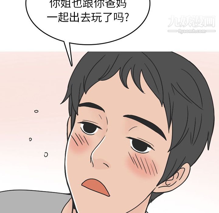 83.jpg