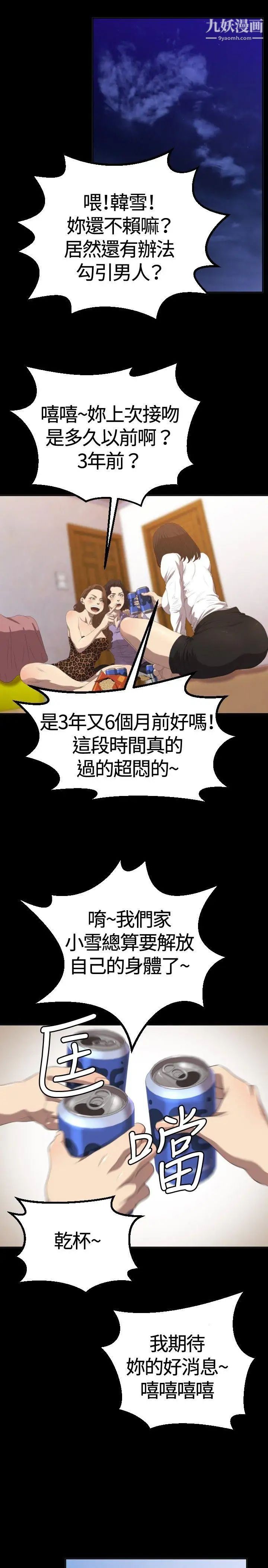 19.jpg