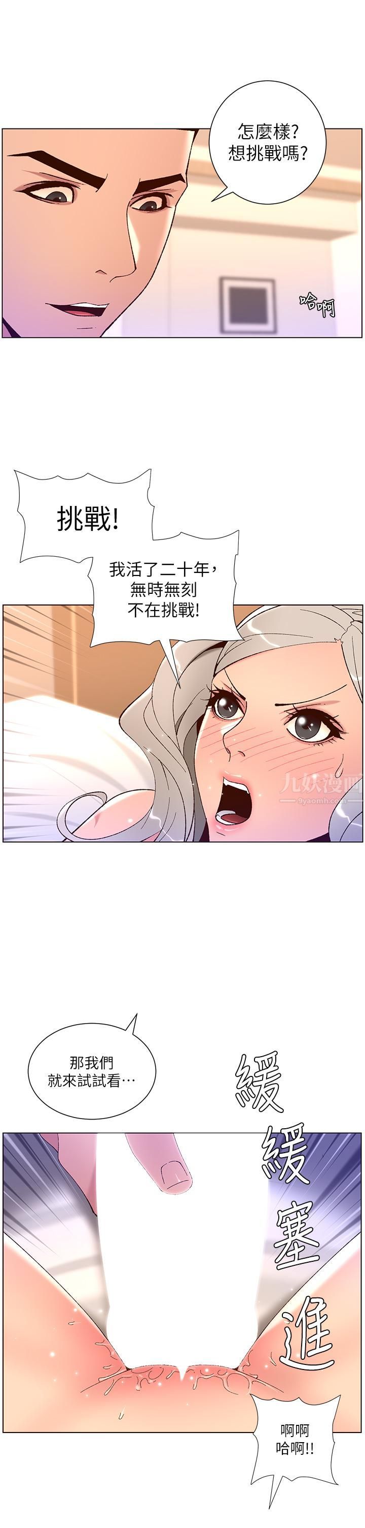22.jpg