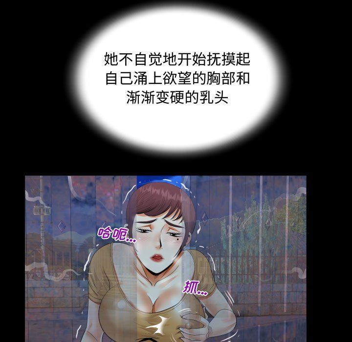75.jpg