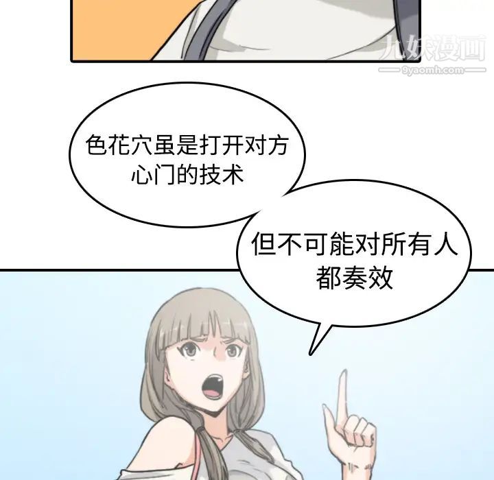 55.jpg