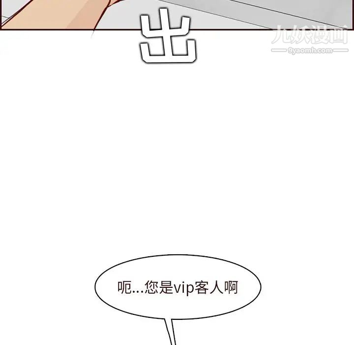91.jpg