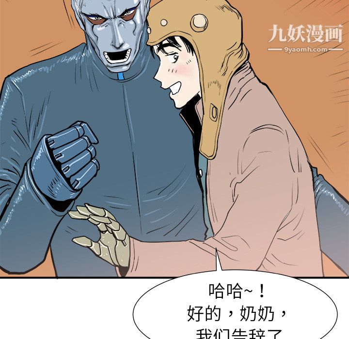 86.jpg