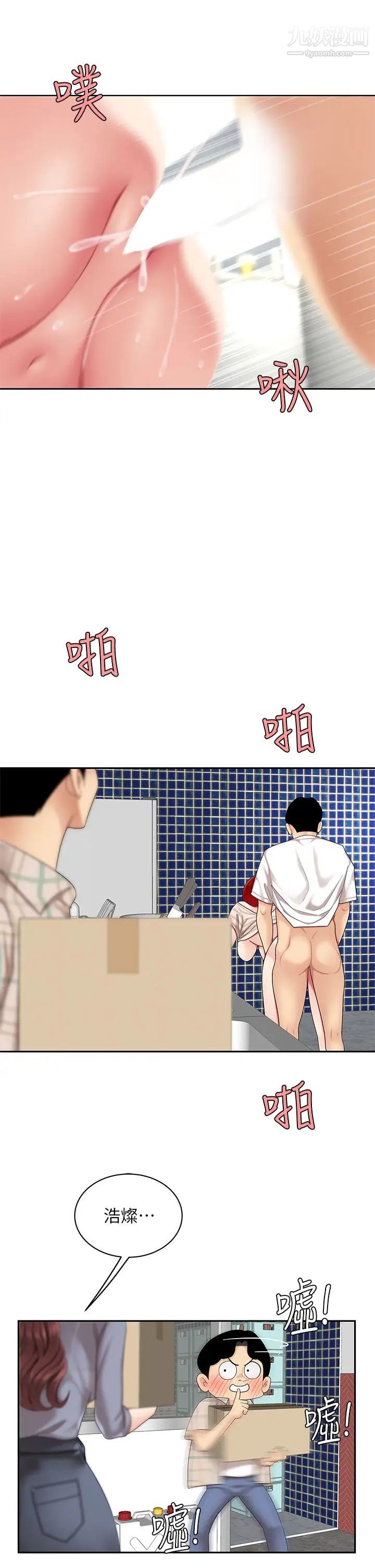 28.jpg