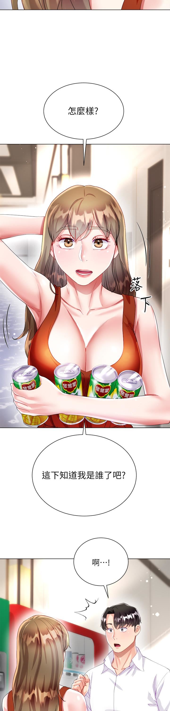 38.jpg